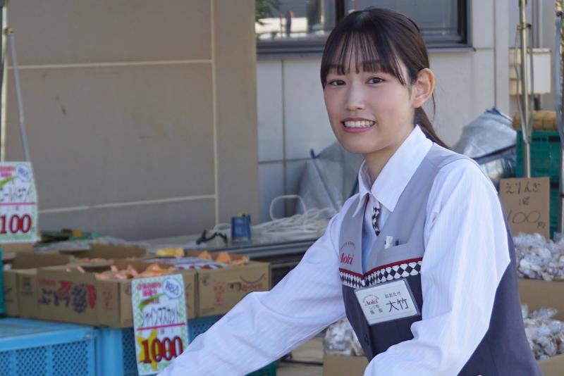 株式会社あおきのアルバイト・バイト求人情報-04