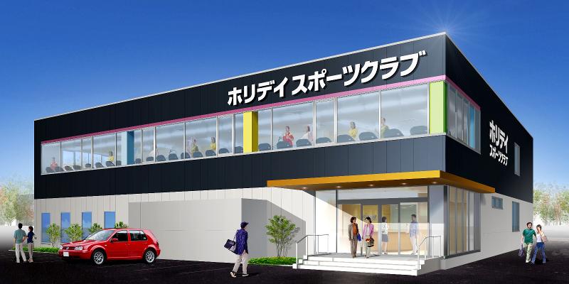 ホリデイスポーツクラブ京都のアルバイト・バイト求人情報-03