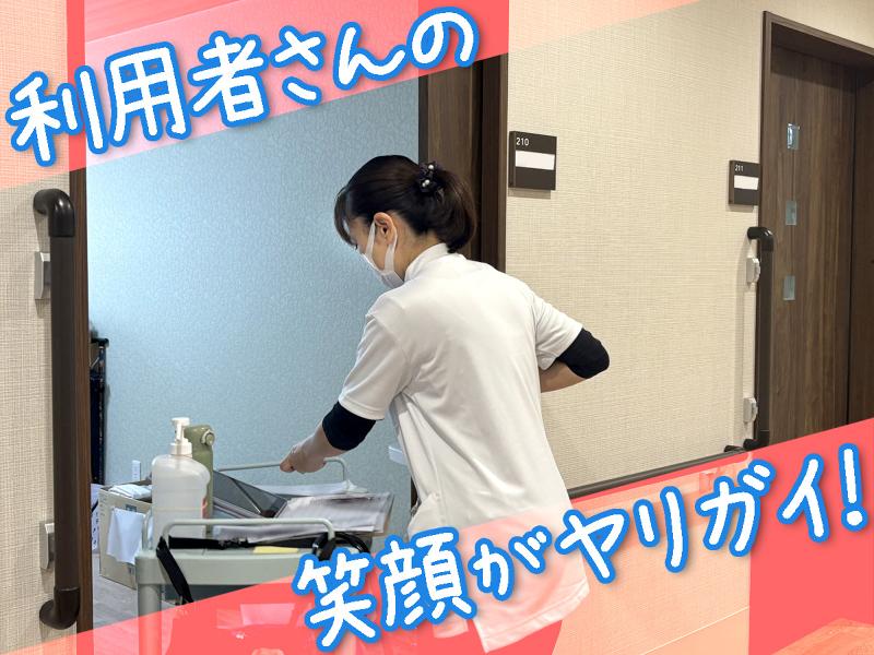 らもーれ元八事(株式会社キート)のアルバイト・バイト求人情報-03