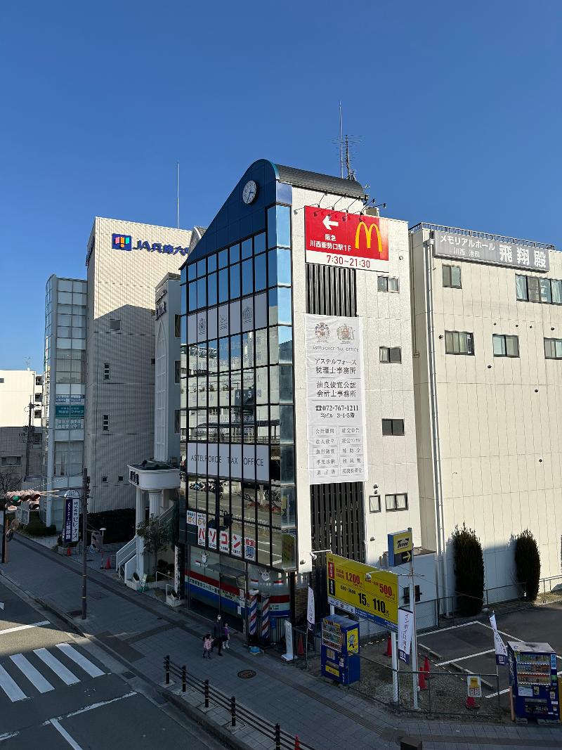 アステルフォース税理士事務所のアルバイト・バイト求人情報-02