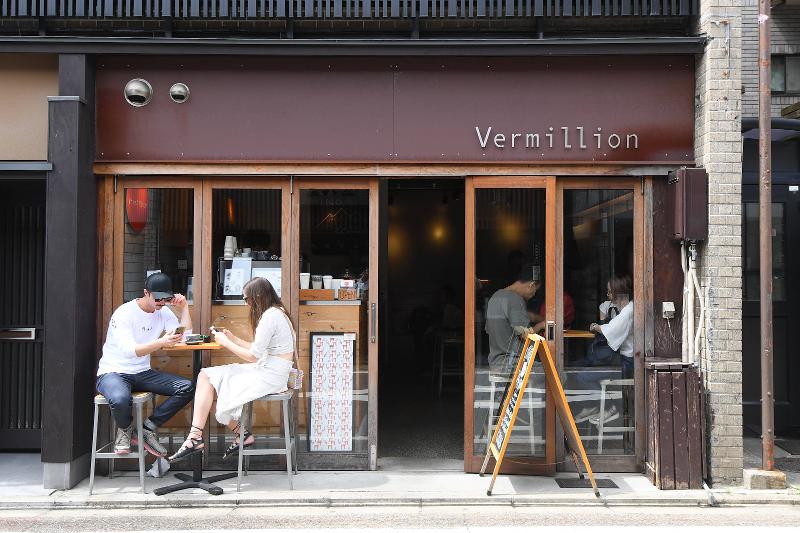 Vermillion - cafe. 　株式会社薬力亭のアルバイト・バイト求人情報-02