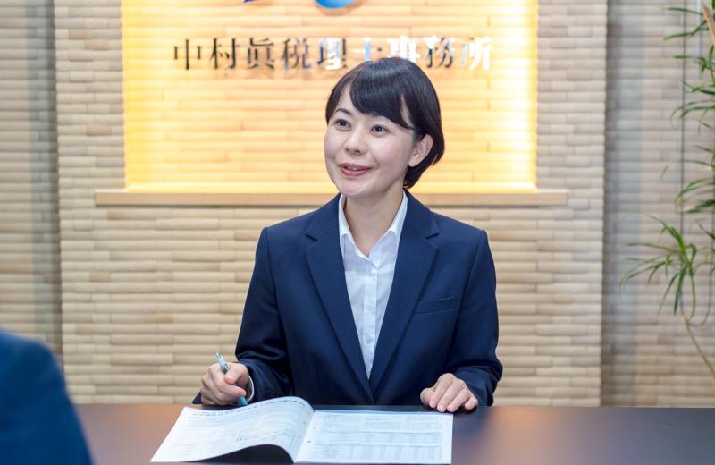 中村眞税理士事務所の求人・転職情報-02