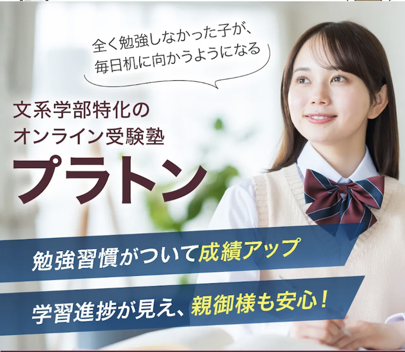 株式会社HYUMAの求人・転職情報