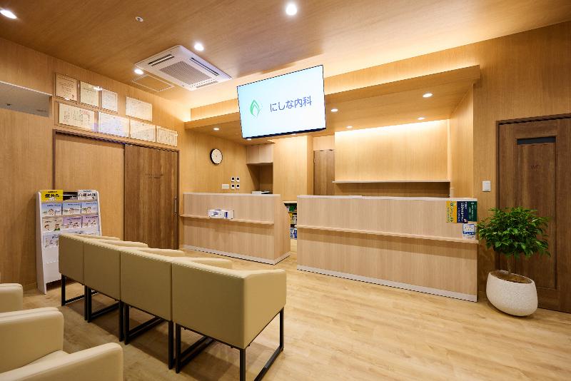 にしな内科のアルバイト・バイト求人情報-03
