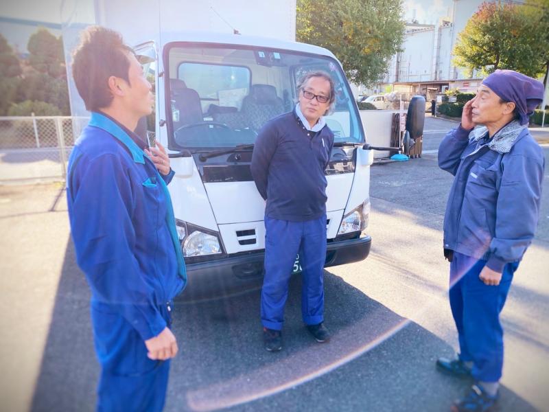 新三田運送株式会社の求人・転職情報