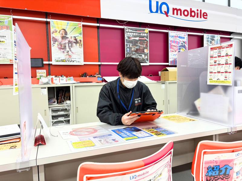 株式会社Trust Materialの派遣求人情報