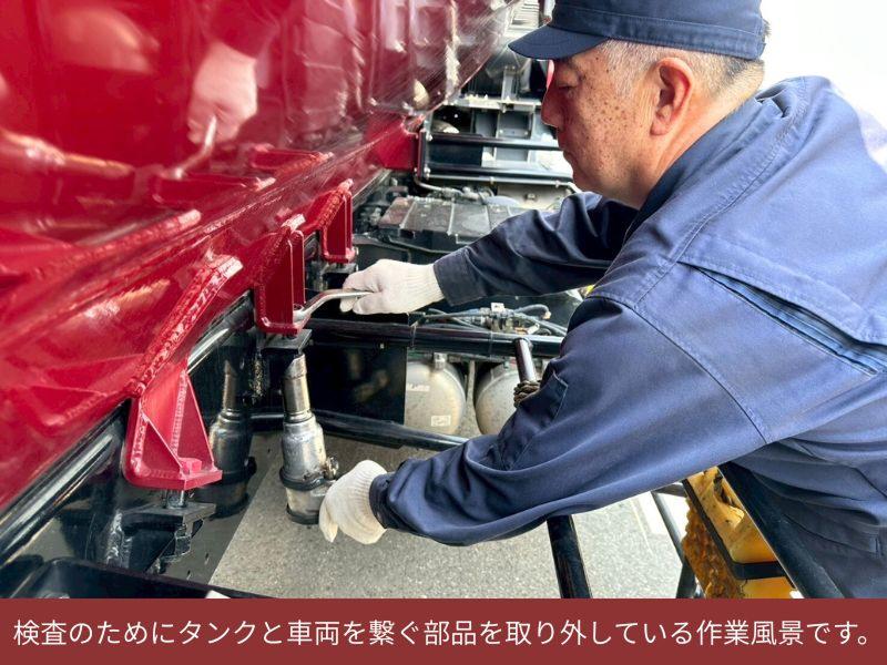 極東運輸株式会社の求人・転職情報
