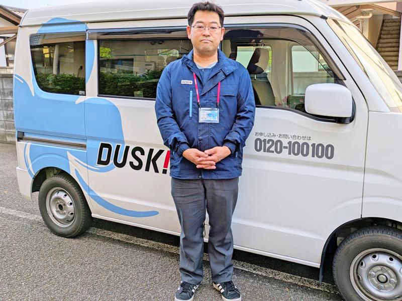 ダスキン旭が丘支店 Iサーヴ100(渡辺)のアルバイト・バイト求人情報-05