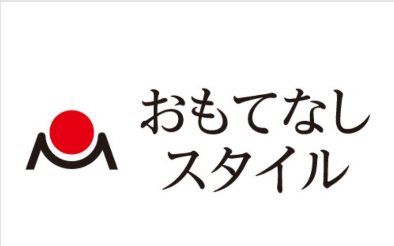 株式会社　おもてなしスタイルのアルバイト・バイト求人情報-04
