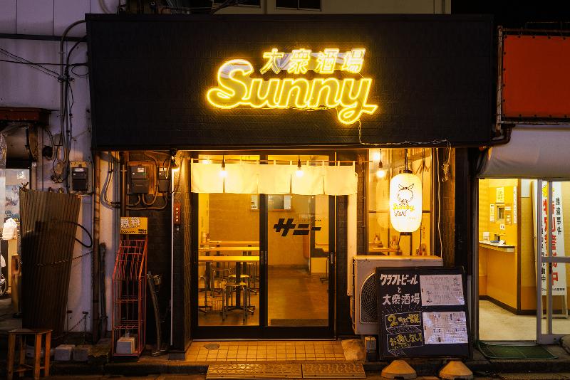 sunnyの求人1