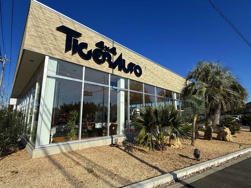 株式会社タイガーオートの求人・転職情報