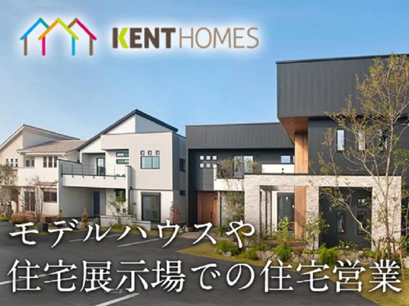 シーツービーテック株式会社の求人・転職情報