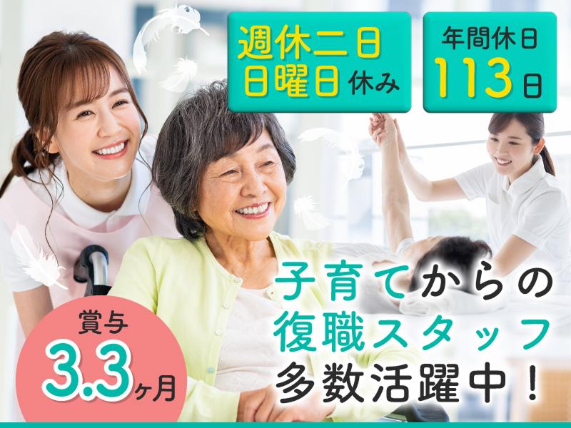 株式会社DANDLの求人・転職情報
