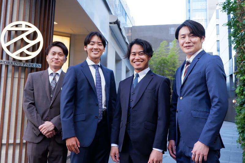 エムホールディングス株式会社の求人・転職情報