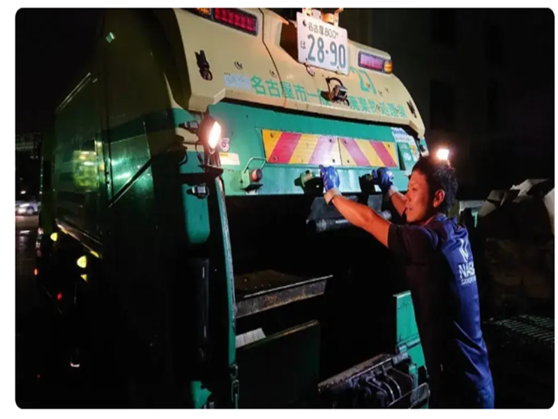 永井産業株式会社の求人・転職情報