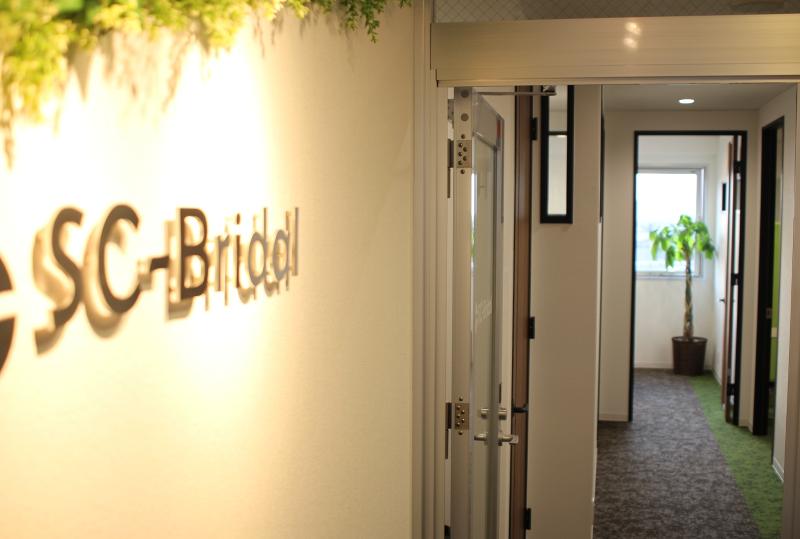 SC-Bridal(株式会社SCB)のアルバイト・バイト求人情報-02