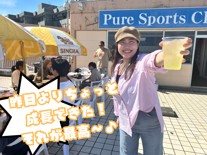 株式会社B‐fuenteの派遣求人情報