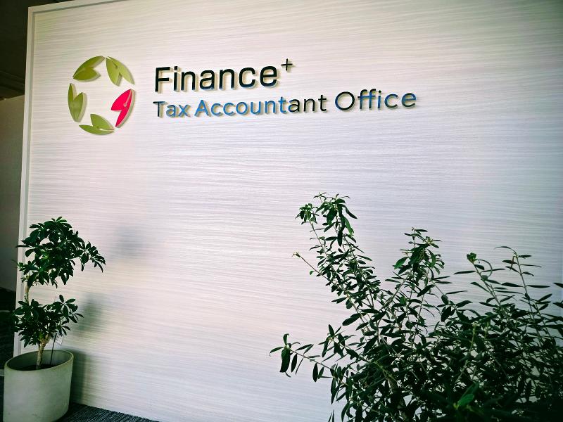 エフタス経営会計株式会社の求人・転職情報