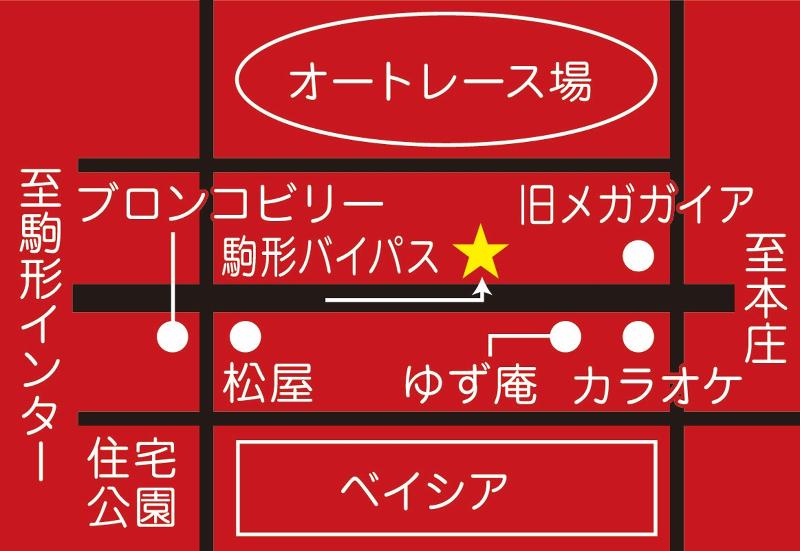 株式会社心空調のアルバイト・バイト求人情報-03