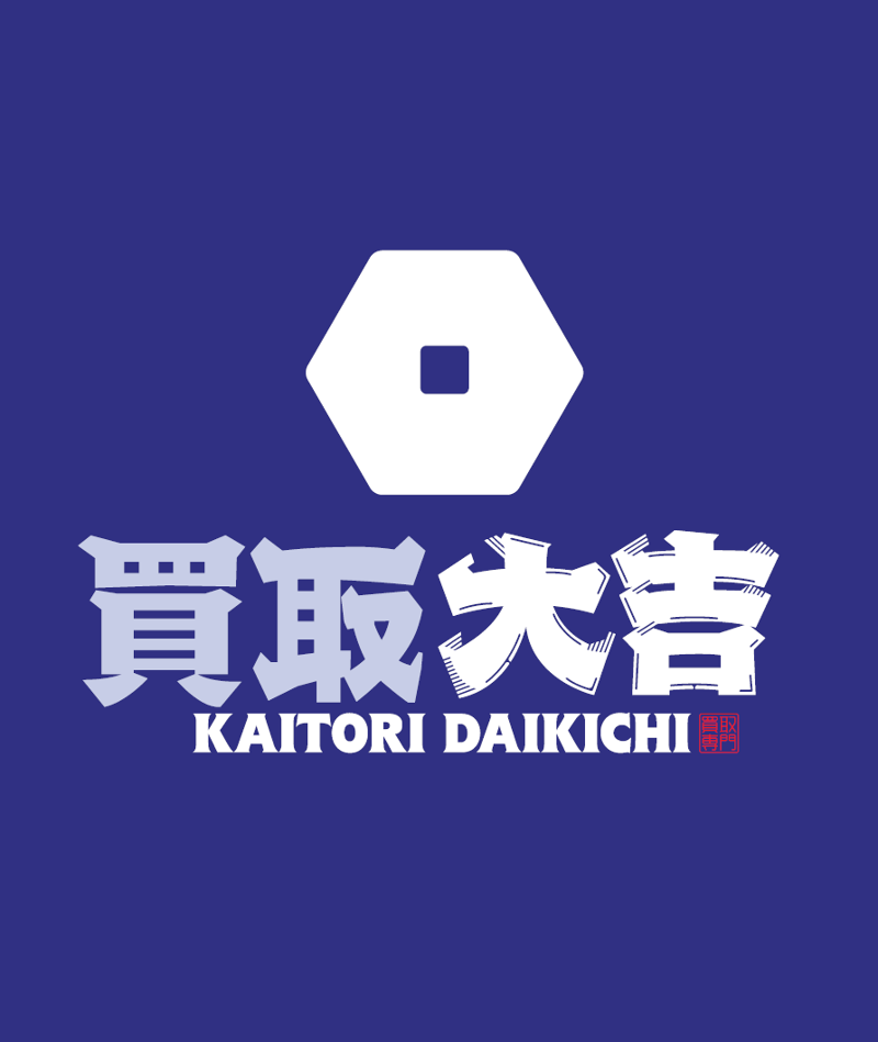 株式会社ＫＹＭホールディングスの求人・転職情報