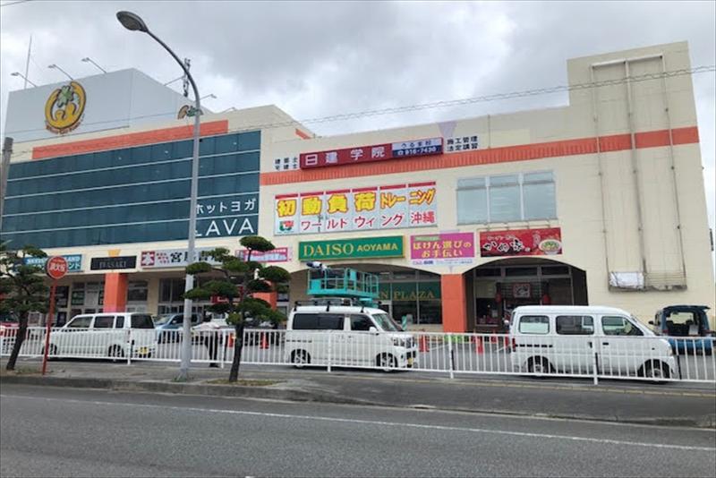 株式会社建築資料研究社の求人・転職情報