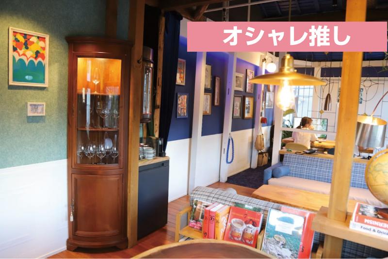株式会社 アイマニアのアルバイト・バイト求人情報-05