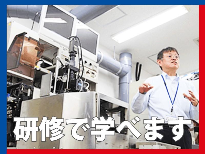 日総工産株式会社 - 法人営業部のアルバイト・バイト求人情報-03