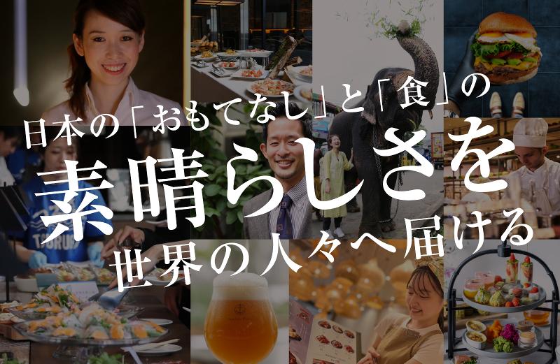 KICHIRI 枚方市駅前のアルバイト・バイト求人情報-02