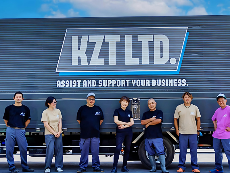 有限会社海津運送の求人・転職情報