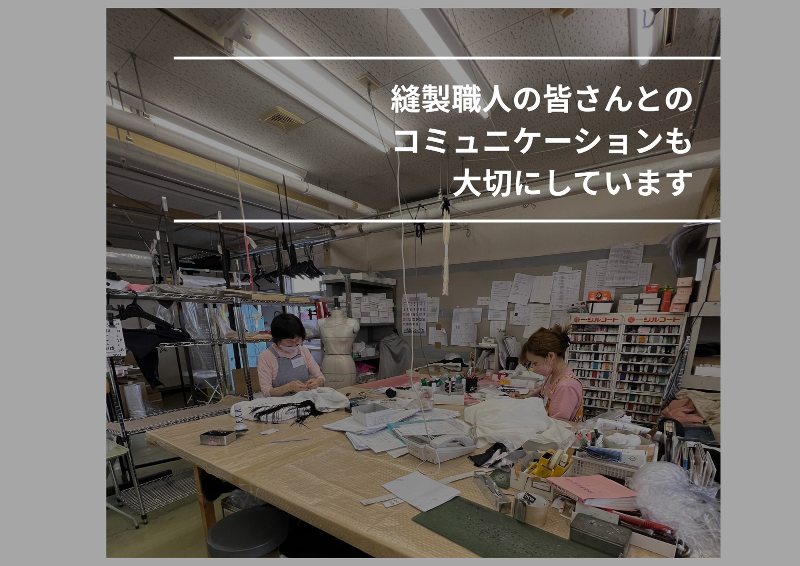 (有)アクシス十和田のアルバイト・バイト求人情報-04