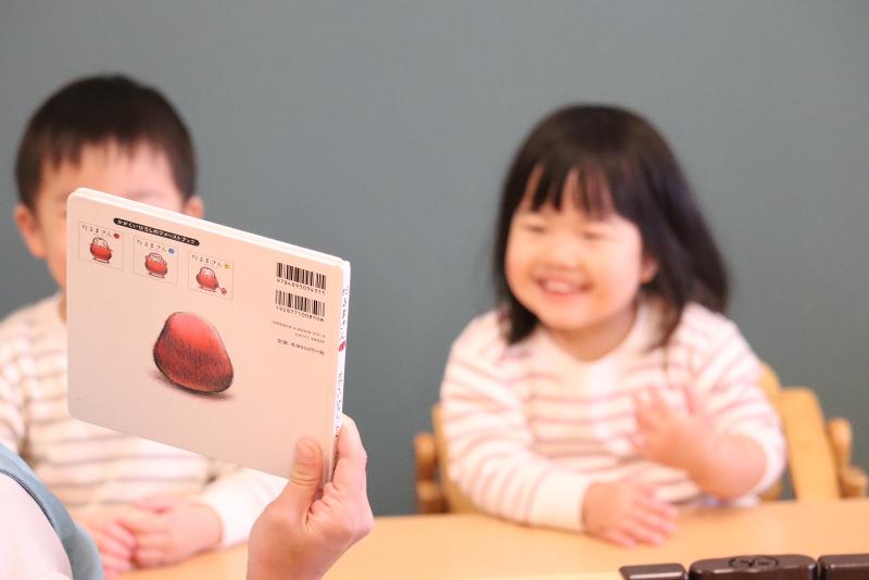 株式会社ｍｉｒａｓｕｍａの求人・転職情報