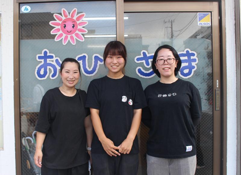 特定非営利活動法人ＭＳ－ｌｉｎｋの求人・転職情報