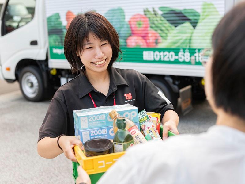 コープふくしま　宅配運営部　いわきセンター