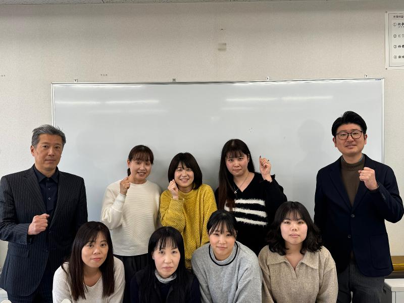 全国商工事業協同組合連合会の求人・転職情報