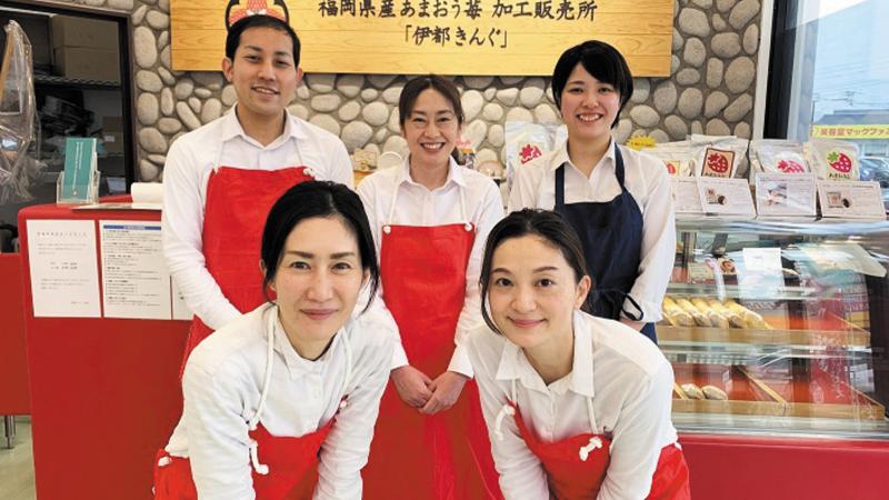 株式会社クオレガ（フーズラボ）の求人・転職情報