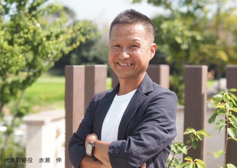 Garden studio庭楽館/(株)富士川商事ヤシロ店のアルバイト・バイト求人情報-02