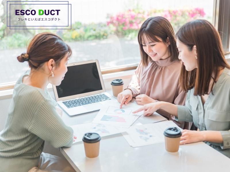 株式会社エスコ-0003の求人・転職情報
