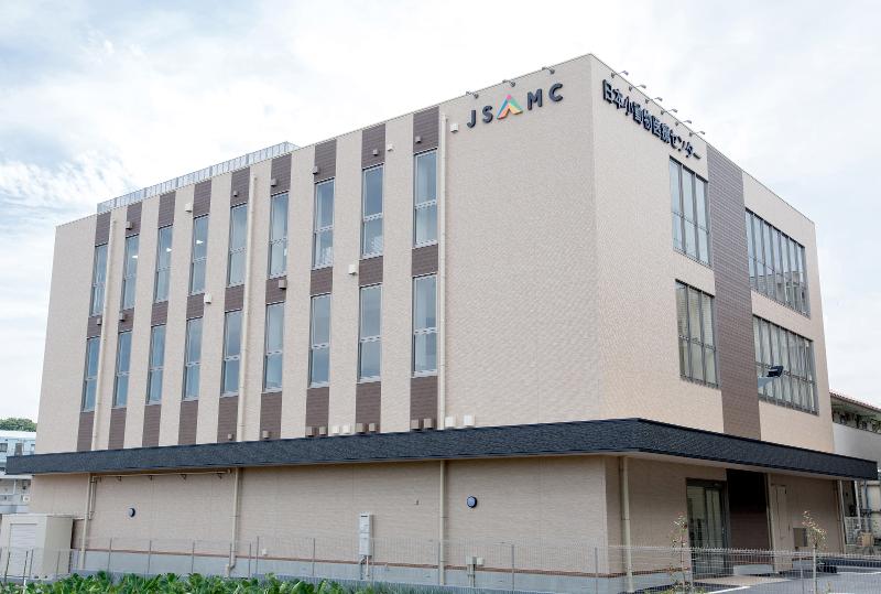 公益財団法人 日本小動物医療センターの求人・転職情報