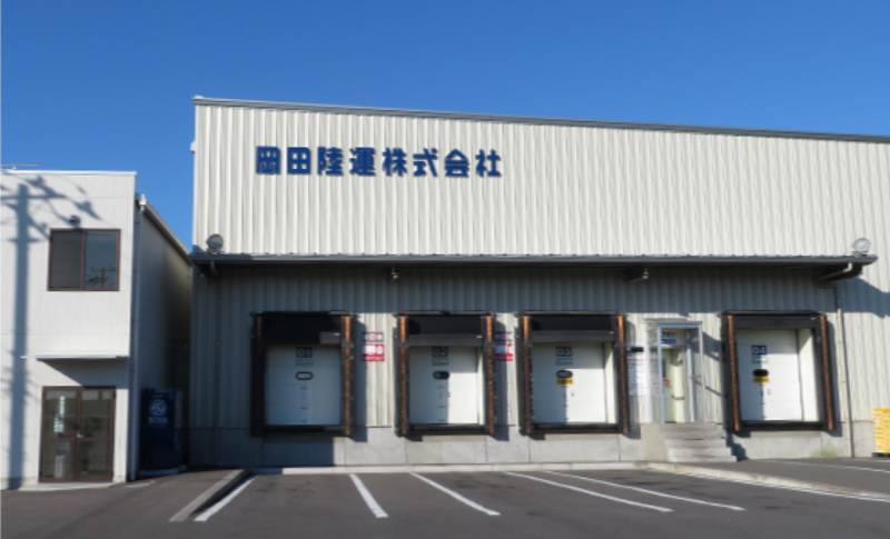 岡田陸運株式会社のアルバイト・バイト求人情報-05