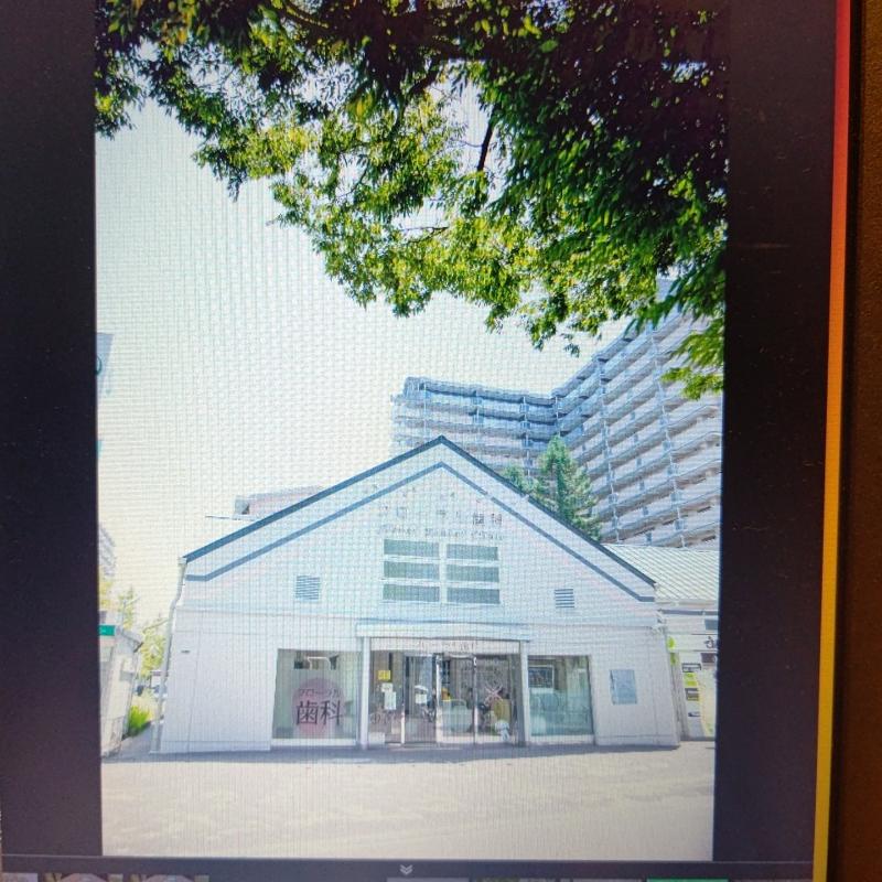 医療法人医神会の求人・転職情報