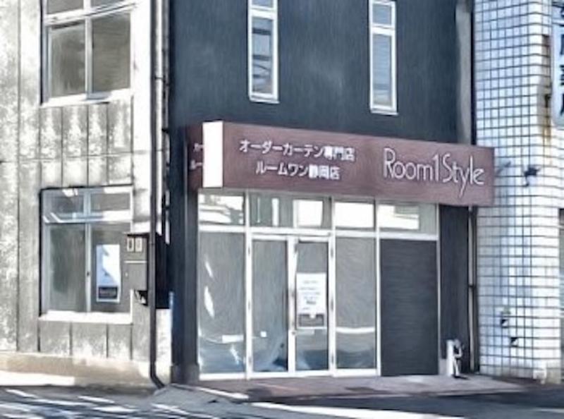 株式会社ルームワンの求人・転職情報