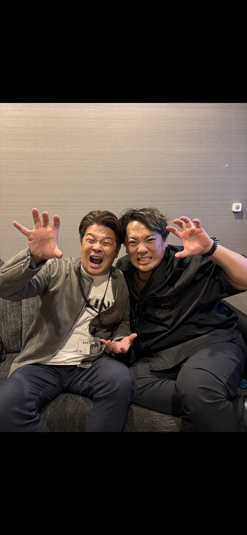 micasa株式会社の求人・転職情報