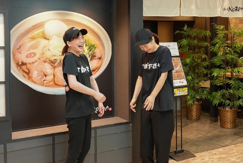 麺屋NOROMA イオンモール草津店のアルバイト・バイト求人情報-04