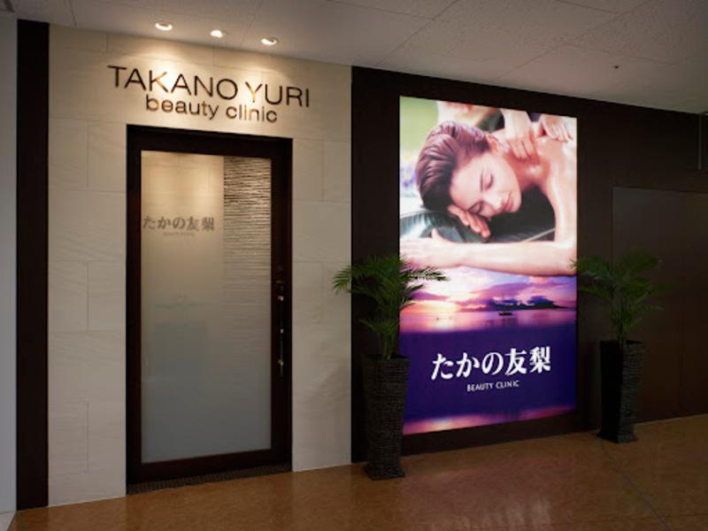 株式会社不二ビユーテイの求人・転職情報