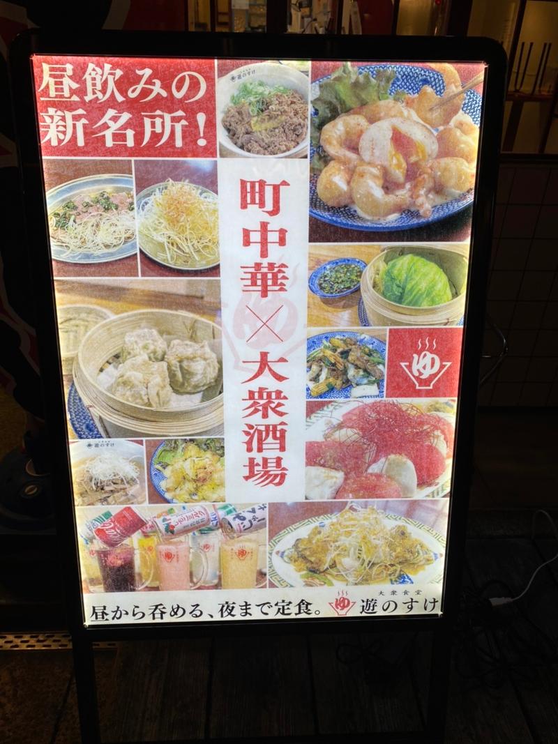 株式会社ABWのアルバイト・バイト求人情報-04