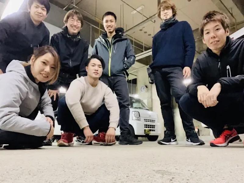 OK SERVICE株式会社の求人情報