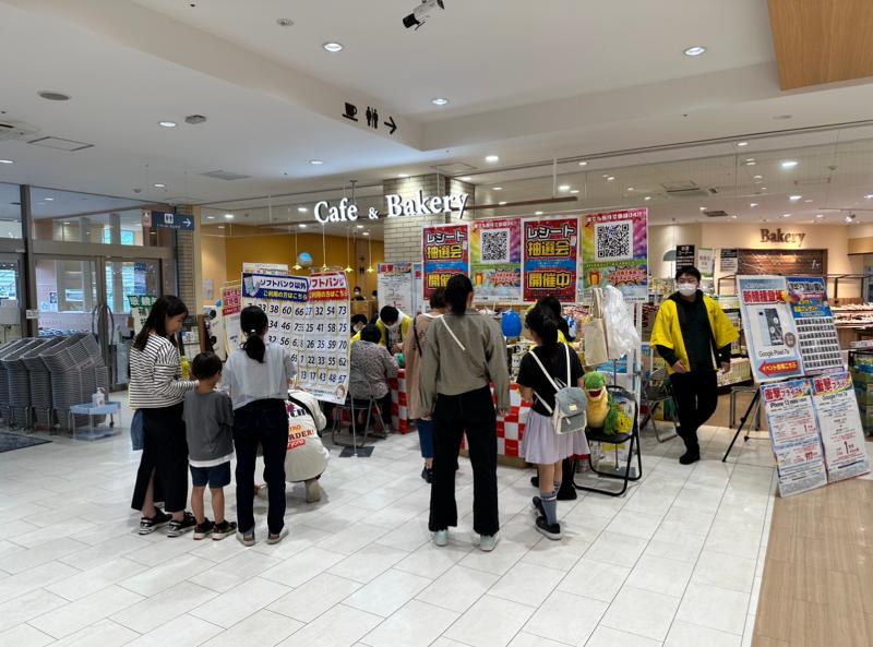 イオナズン合同会社のアルバイト・バイト求人情報-05