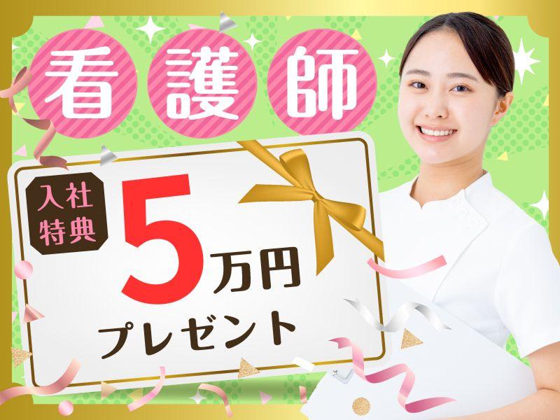 株式会社キャリア(SC名古屋)の派遣求人情報