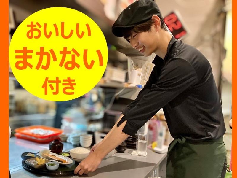 鮭山マス男商店　桜木店のアルバイト・バイト求人情報-02