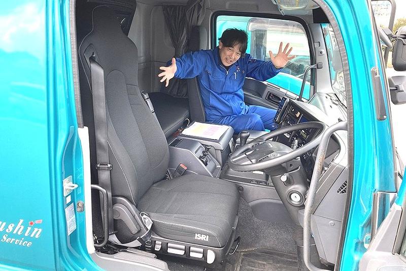 旭新運送株式会社 富士営業所の求人情報